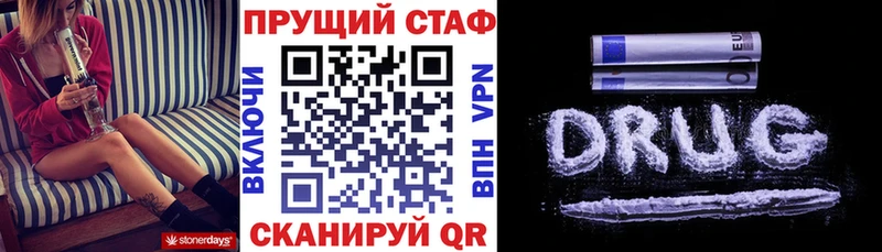 Хочу наркоту Талица КОКАИН  ГЕРОИН  Меф мяу мяу  ГАШ  Каннабис  АМФЕТАМИН 
