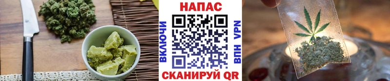 купить  цена  Талица  Печенье с ТГК марихуана 