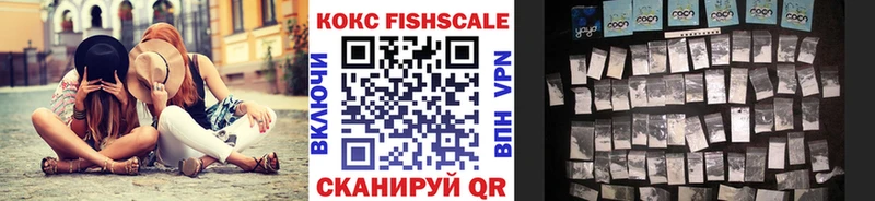 КОКАИН 99% Талица