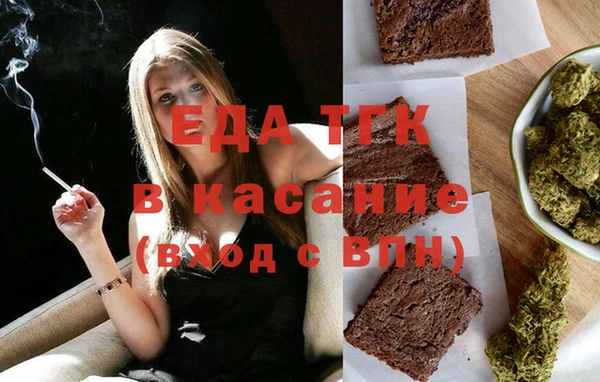 героин Магадан