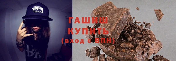 марки nbome Майский