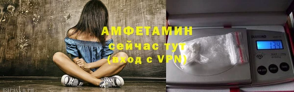 марки nbome Липки