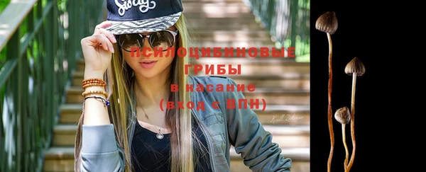 марки nbome Майский