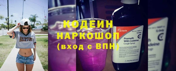 дистиллят марихуана Магас