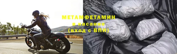 героин Магадан