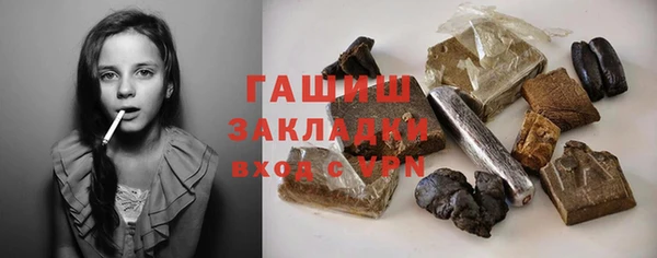 меф VHQ Лиски