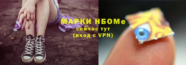 героин Магадан
