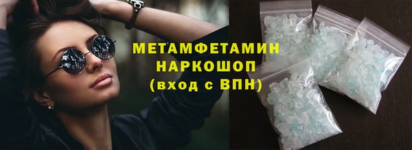 дистиллят марихуана Магас
