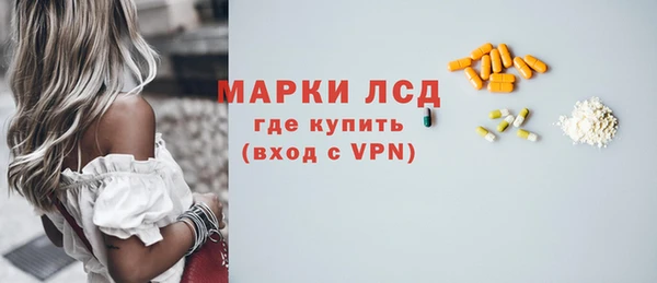 героин Магадан