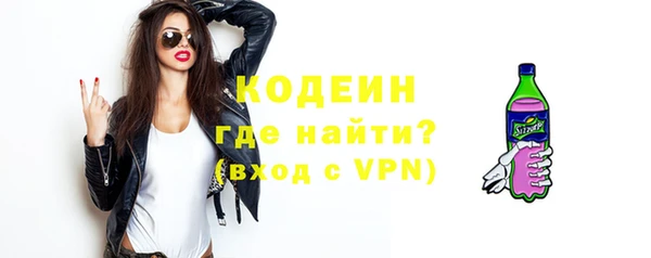 дистиллят марихуана Магас