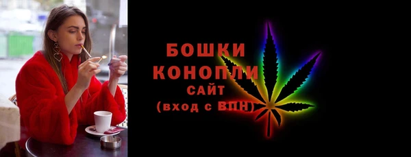 героин Магадан