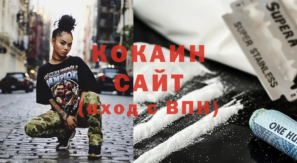 марки nbome Майский