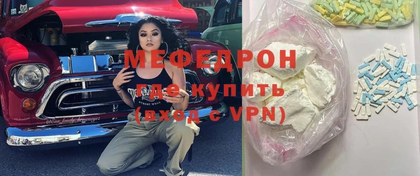 гашишное масло Алагир