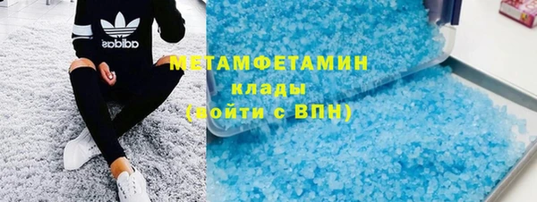 героин Магадан