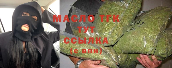 марки nbome Майский