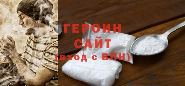 марки nbome Майский