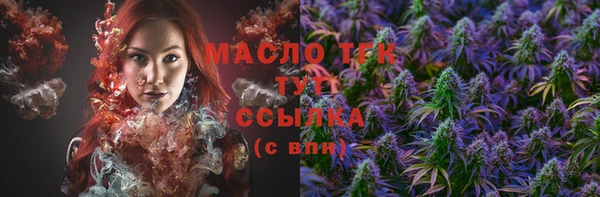 а пвп мука Аксай