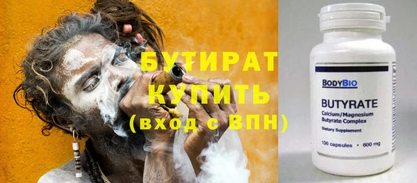 героин Магадан