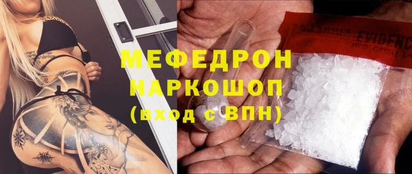 дистиллят марихуана Магас