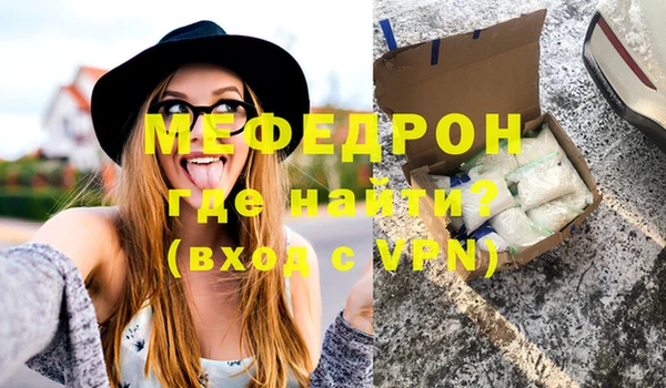 марки nbome Майский