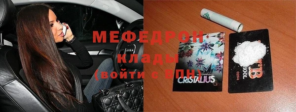 героин Магадан