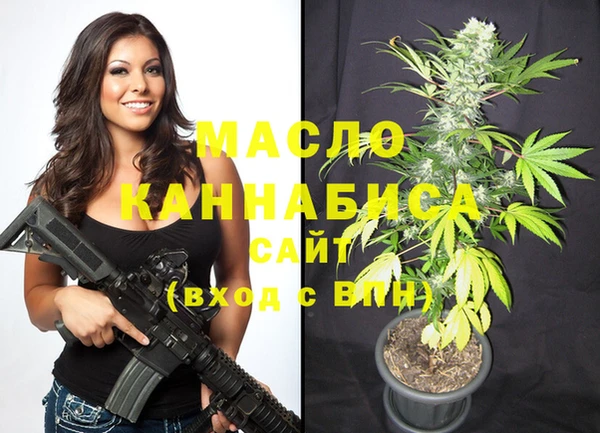 героин Магадан