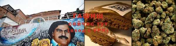 марки nbome Майский