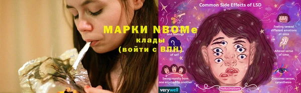 дистиллят марихуана Магас