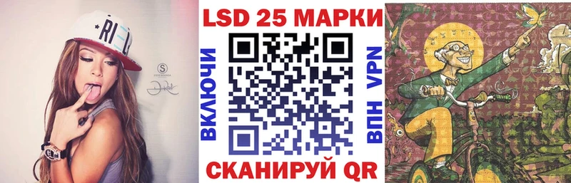 Марки NBOMe 1,5мг  купить наркотики сайты  Талица 